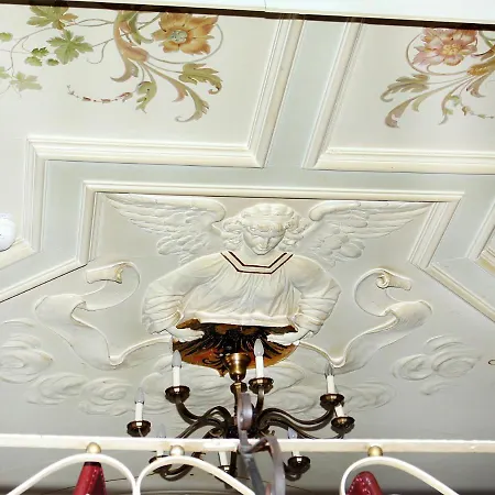 Neustaedter Hof Hotel 3*